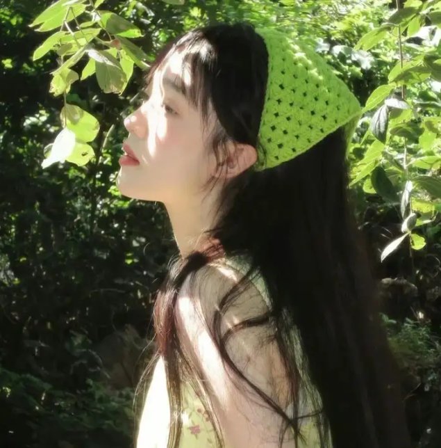 见笑