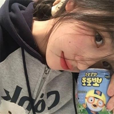 罗莎的自白
